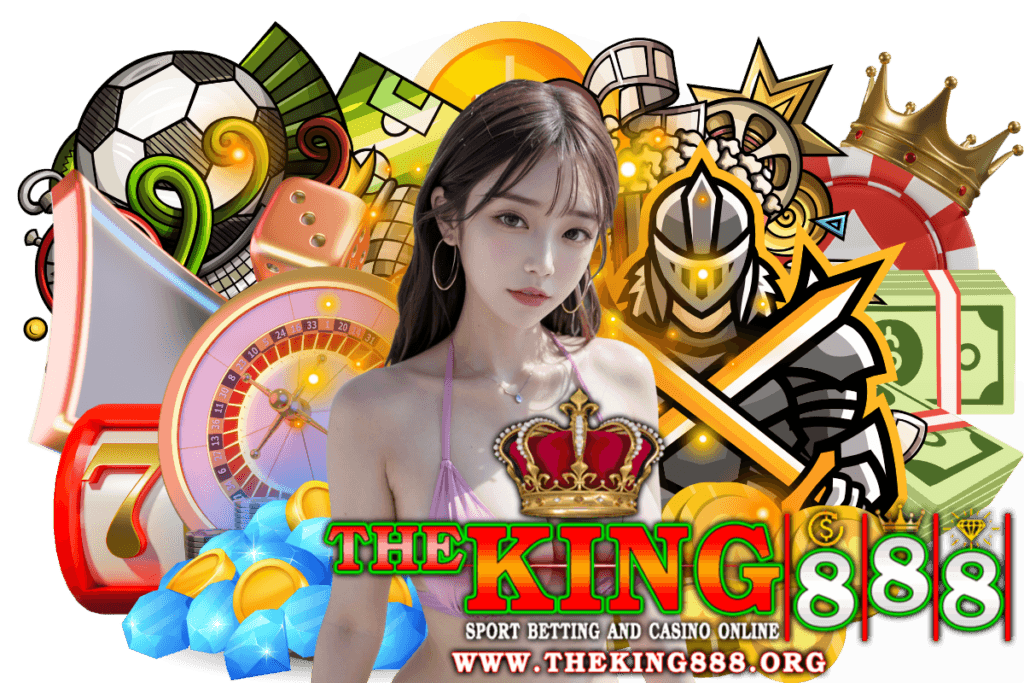 theking888 สมัคร